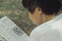 A ‘Feeling’ for Dementia? Findings on Subjectively Perceived Memory Problems